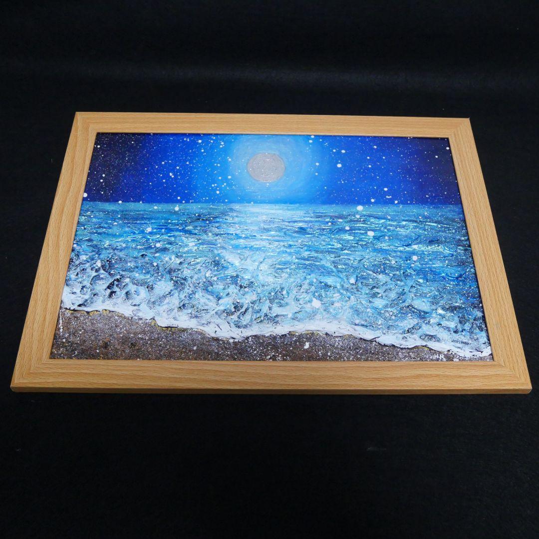 油絵 油彩 油彩画 絵 絵画【海雪の満月】
