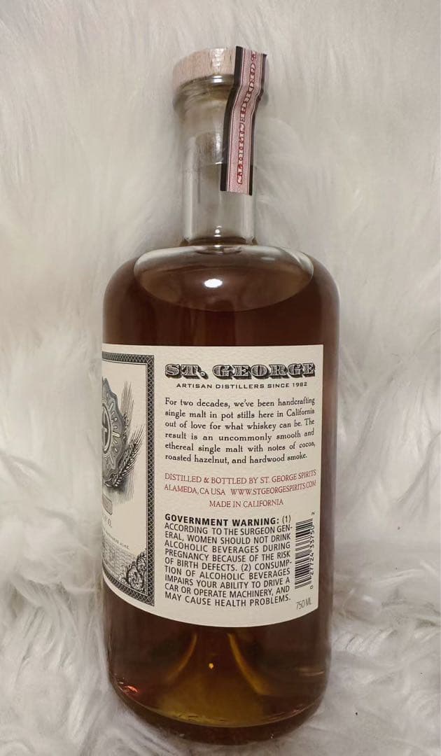 【希少】St. e Single Malt Whiskey Lot21