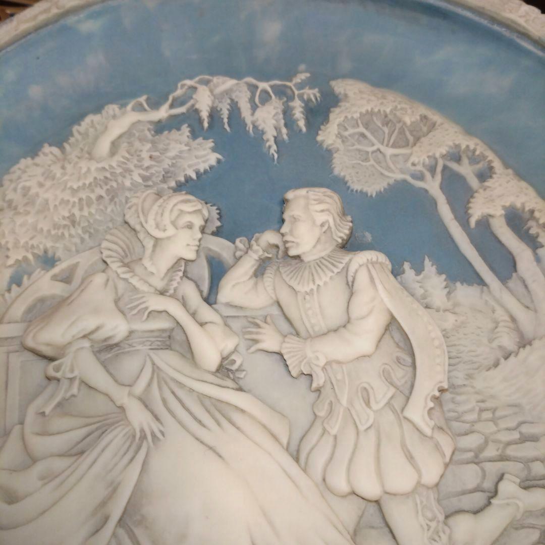 インコレイ ストーン 3D ( 米国 ) カメオ飾り皿　アンティーク