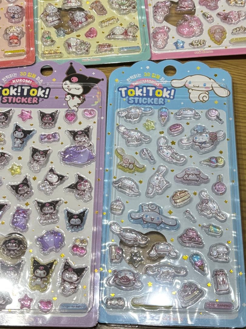 【正規品】サンリオ　うるちゅる　シール15枚セット