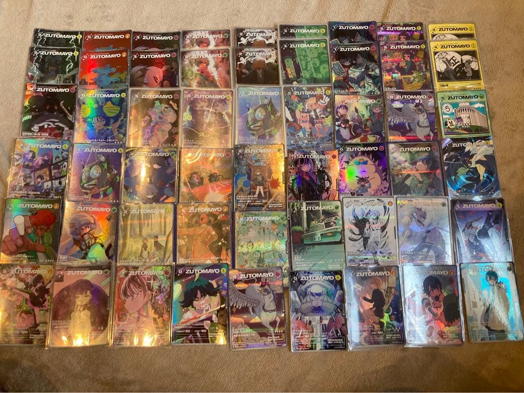 ずっと真夜中でいいのに。カード　まとめ売りセット