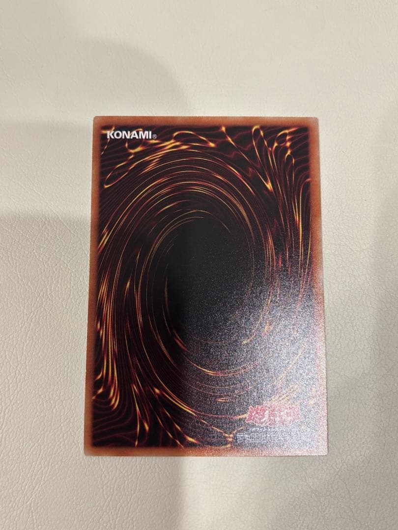 K9-17号 Ripper プリズマ　プリシク　美品