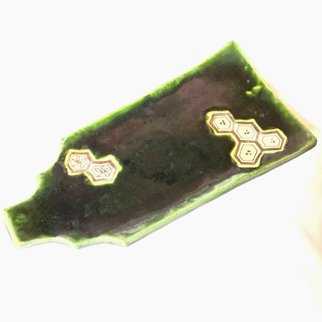 織部　羽子板型　大皿　陶器　美濃焼　亀甲文　正月