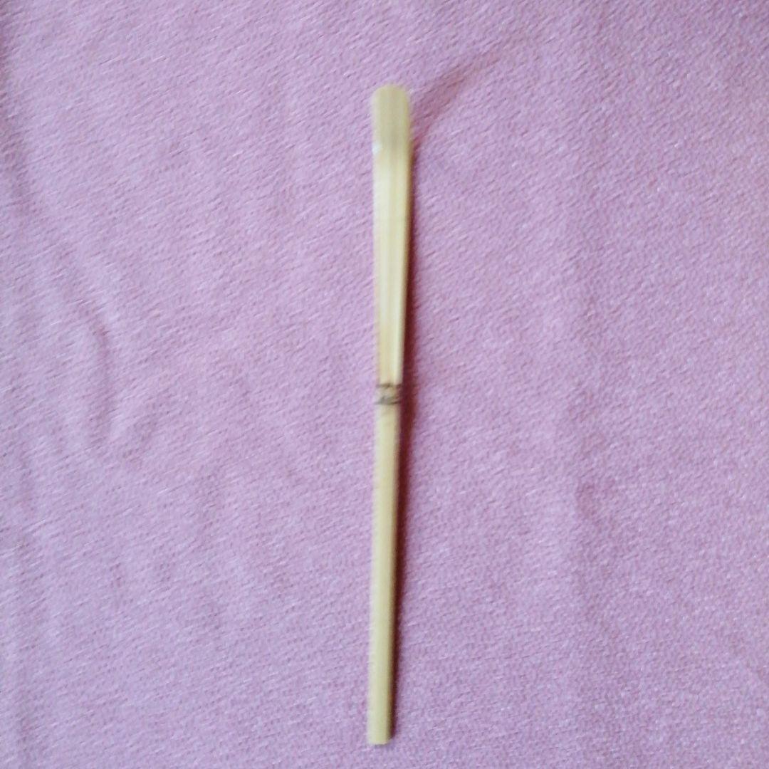 茶杓「おぼろ月」喝堂