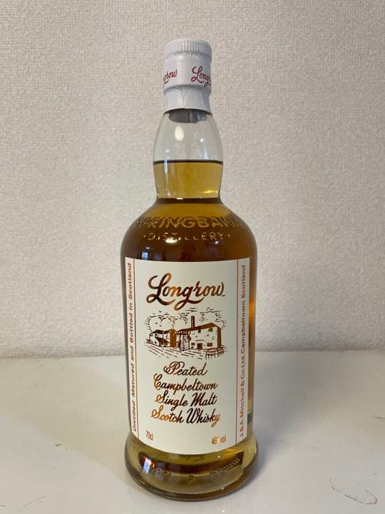 ウイスキー スプリングバンク ロングロウ 箱無 700ml46度キャンベルタウン