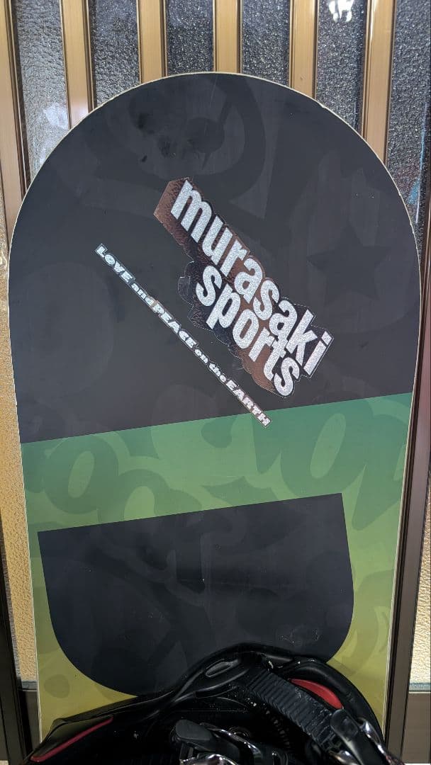 お買い得NOVEMBERboards DESIRE 　 スノーボー151