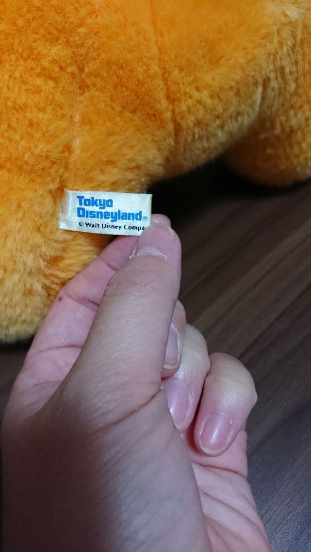 くまのプー　ぬいぐるみ