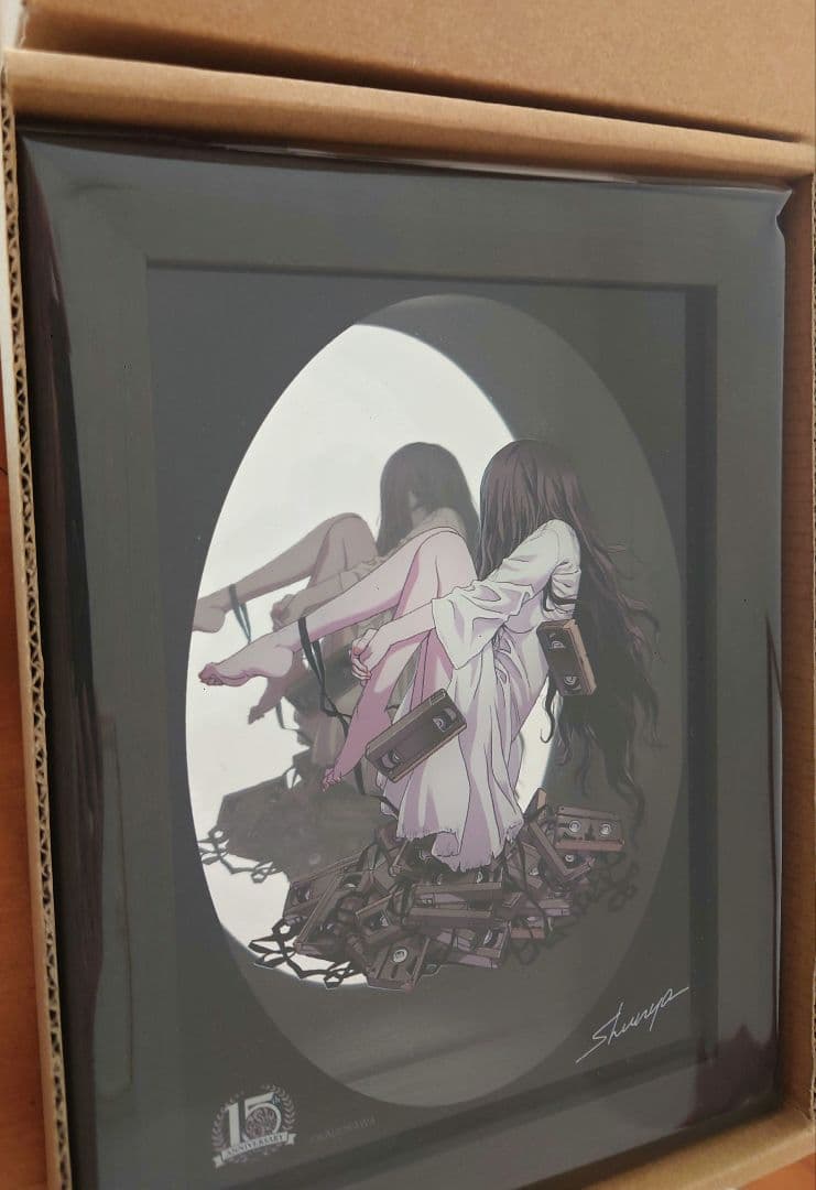 貞子　山下しゅんや　88グラフ　複製原画