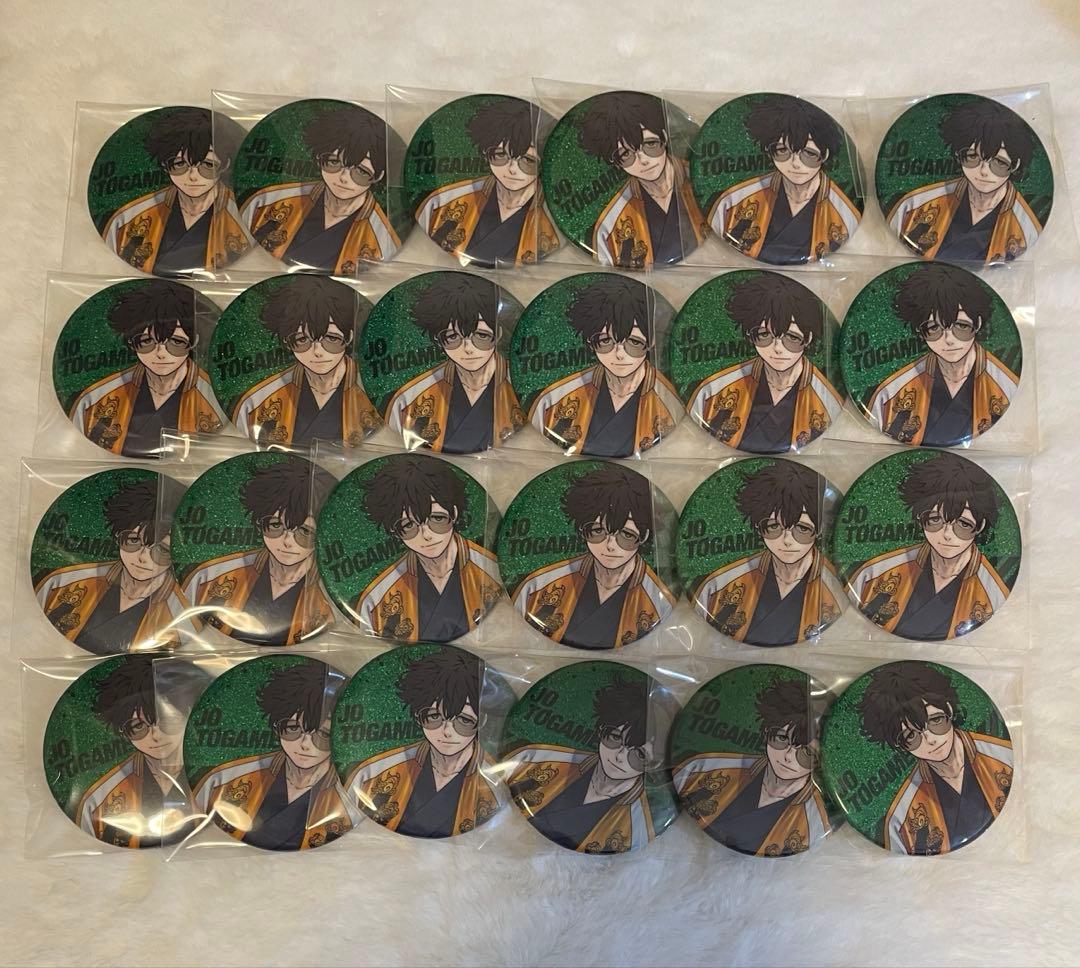 WIND BREAKER ウィンブレ展 缶バッジ 十亀条