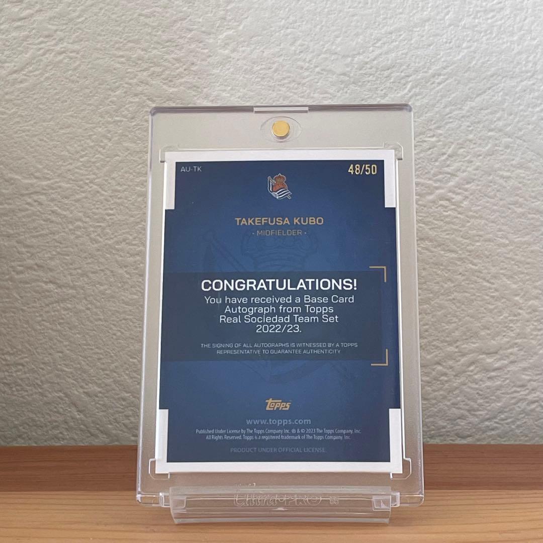 レアル・ソシエダ 久保建英 直筆サインカード 50シリ