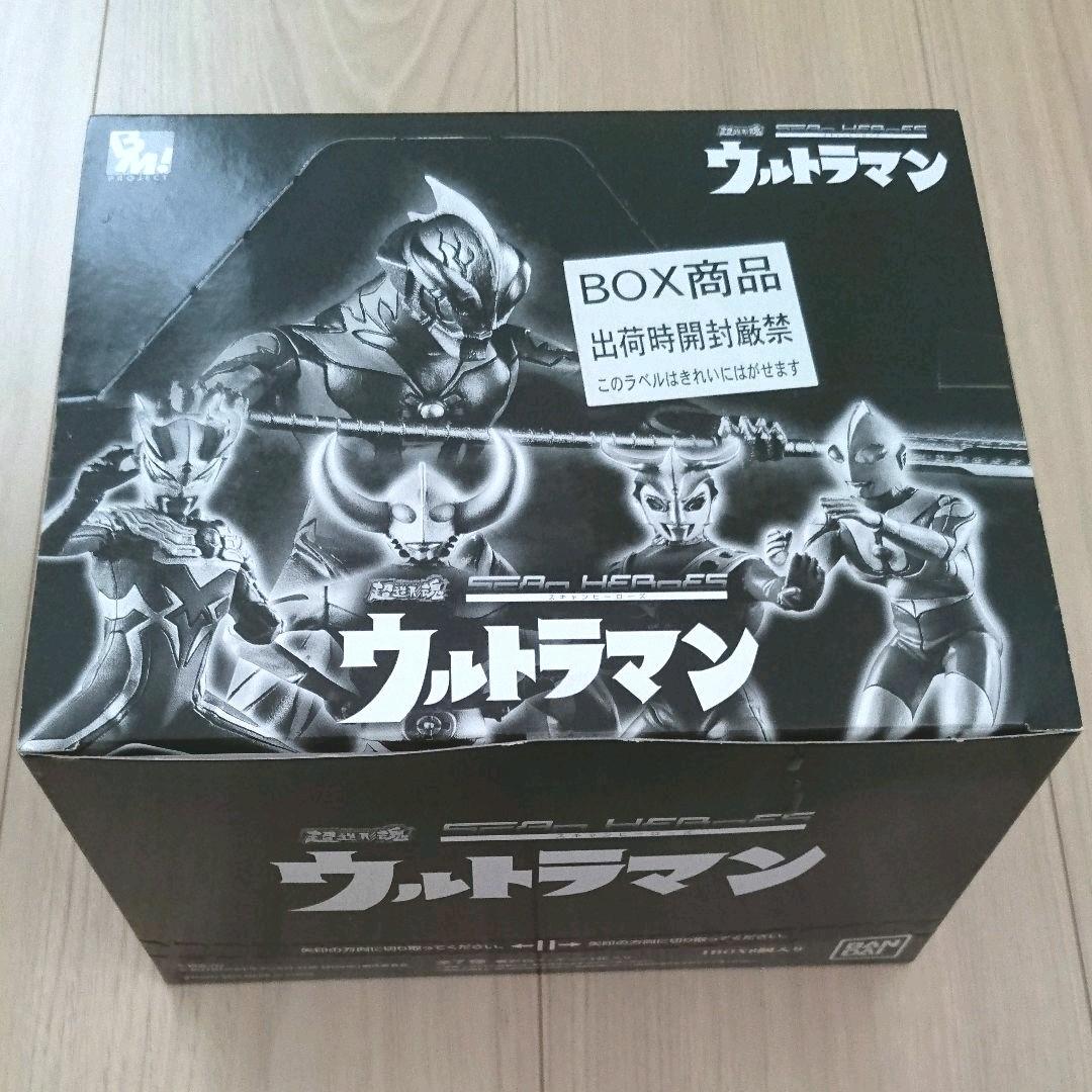 バンダイ 超造形魂 SCAN HEROES ウルトラマン BOX 新品 未開封品