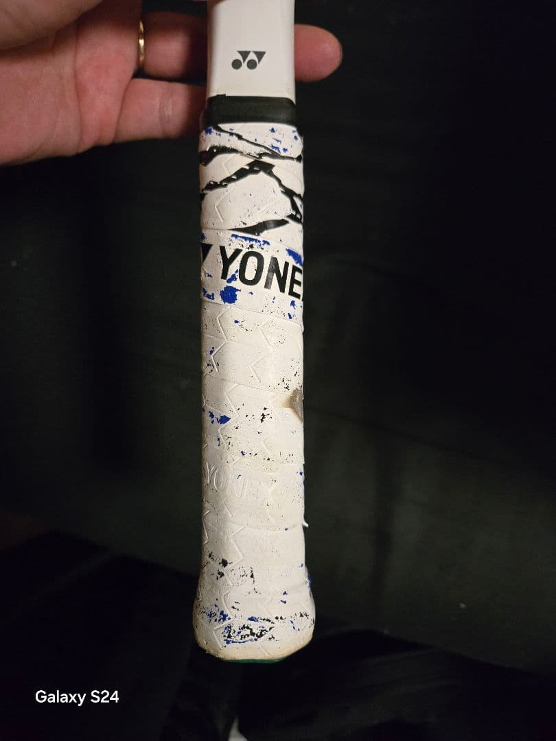 ラケット(軟式用) YONEX GEOBREAK 70S