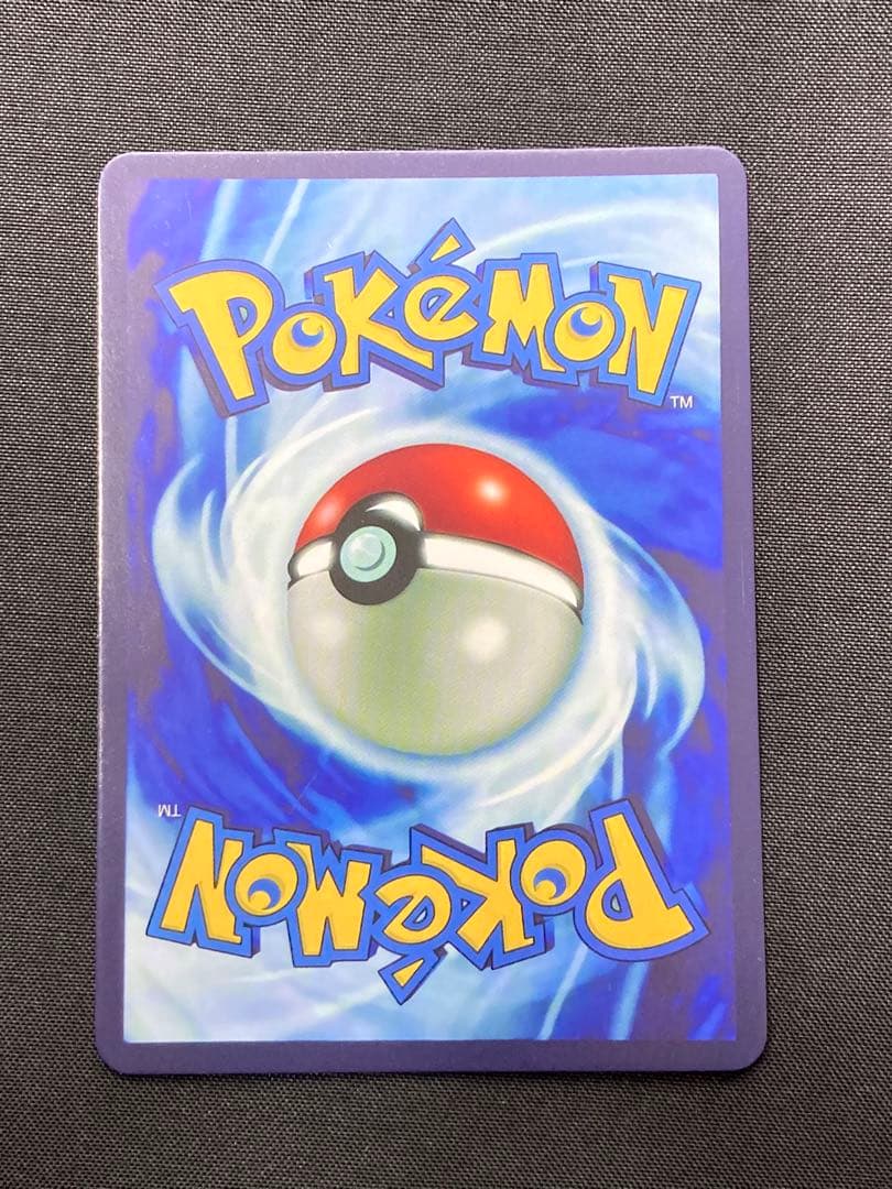 ポケモン　カード　ピカチュウ　英語版　238/191 umbreon psa