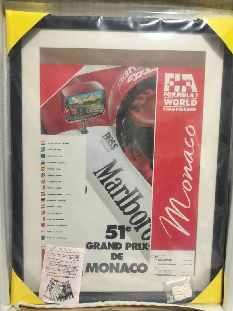 ◆アイルトンセナ F1 モナコGP オフィシャルポスター　1993年
