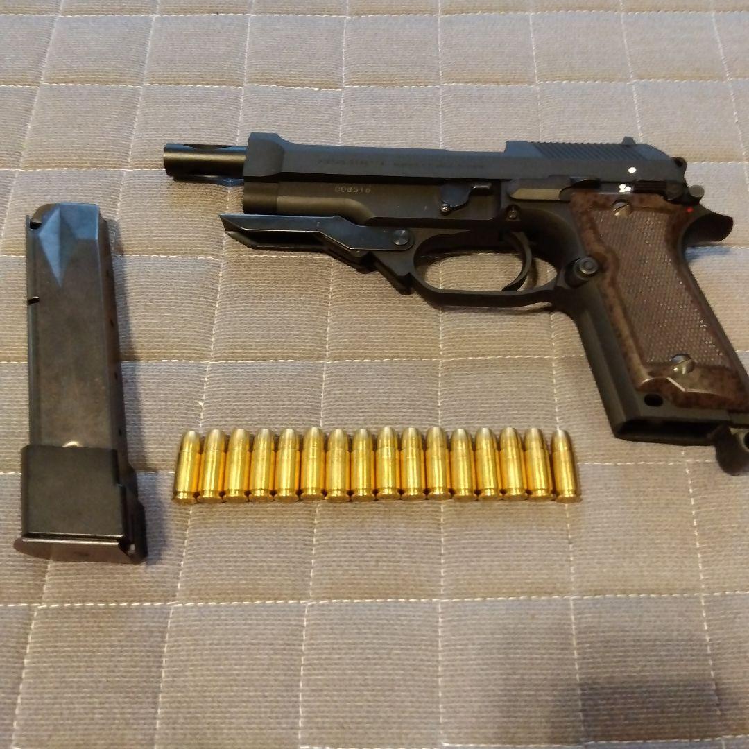 KSC モデルガン　M93R　マガジン　9mmカートリッジ付属