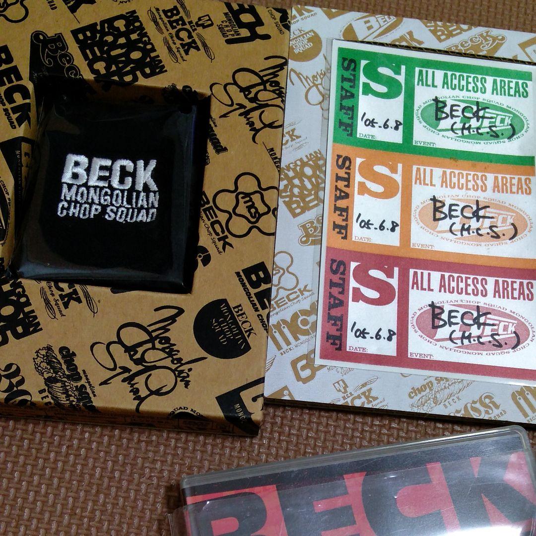 BECK DVD-BOX 全セット <限定盤>　ベックDVDセット