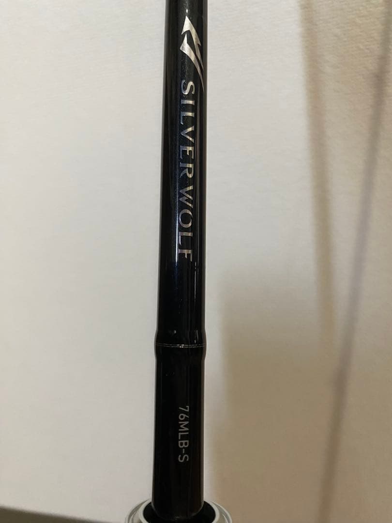 ダイワ 23シルバーウルフ 76MLB-S・W