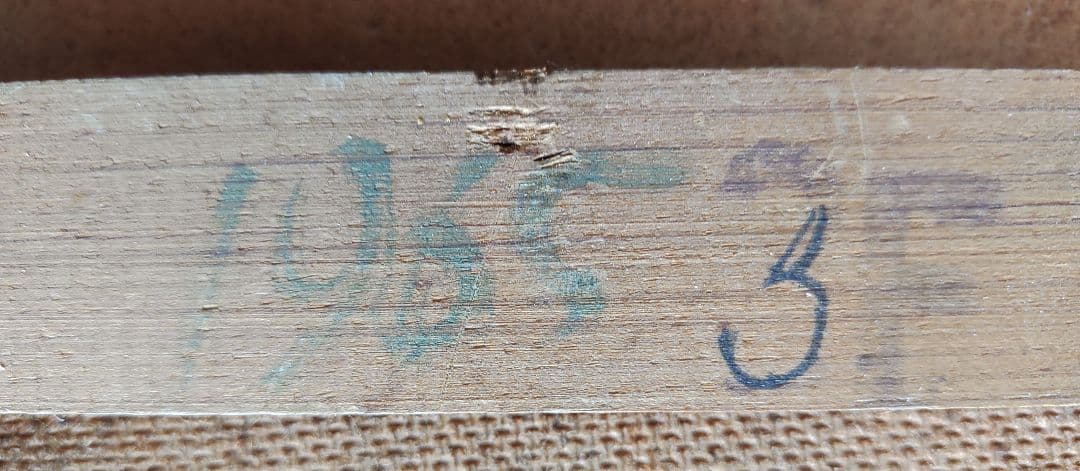 ピエールボンコンパン　油彩画　「卓上のレモン」