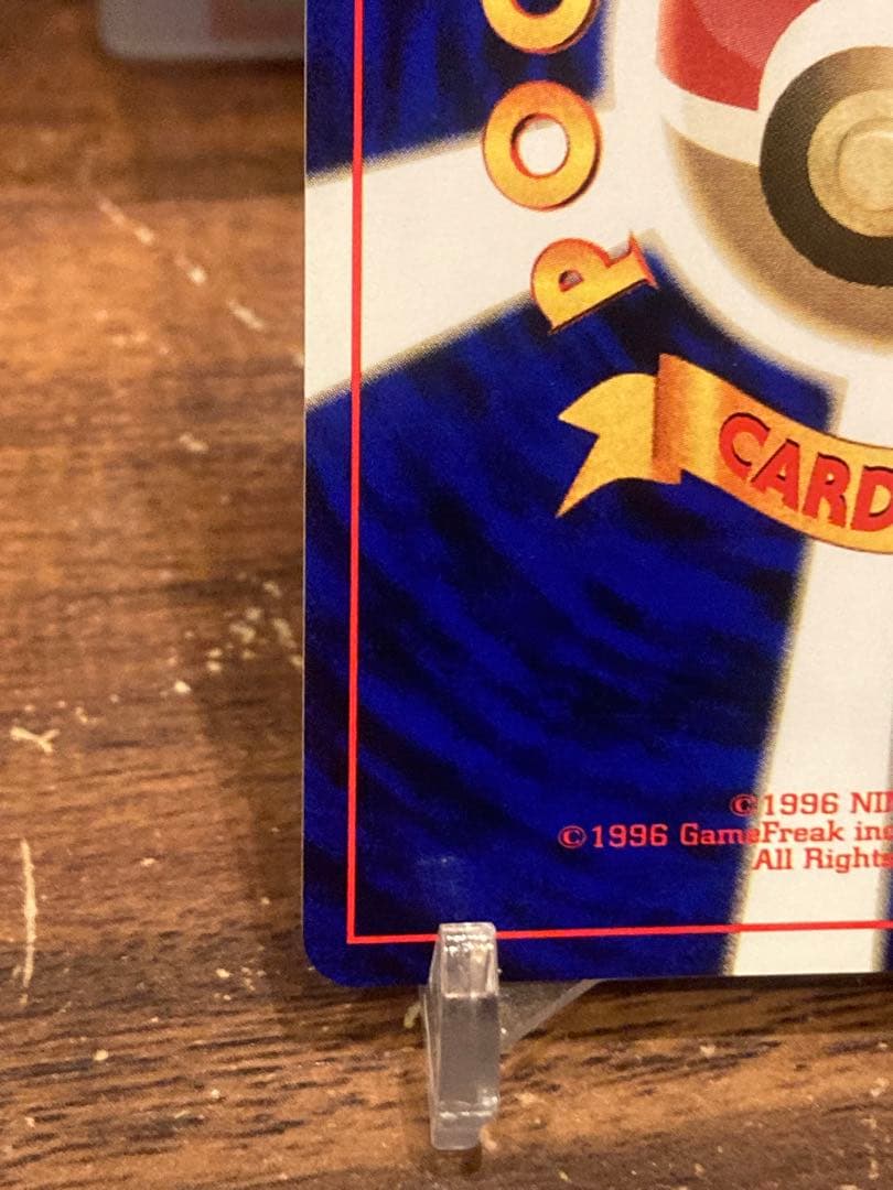 大特価 ピカチュウLv16 光沢なしプロモ すぐわかる版【ポケモンカード】