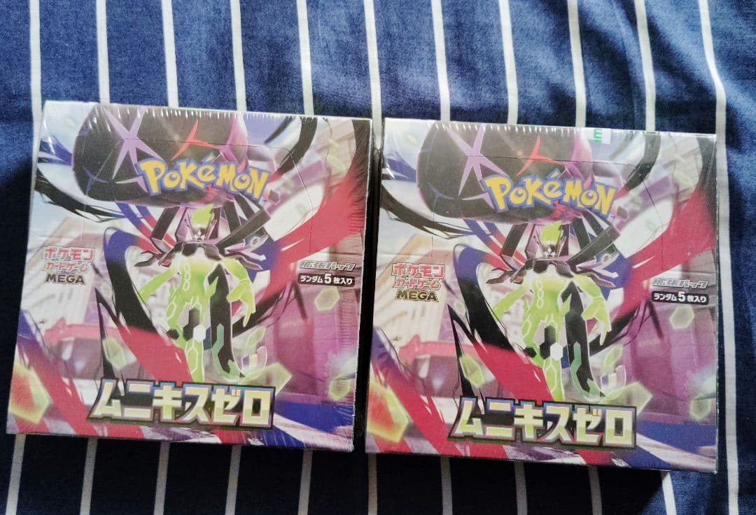 ポケモンカードゲーム ムニキゼロ MEGA 二箱セット