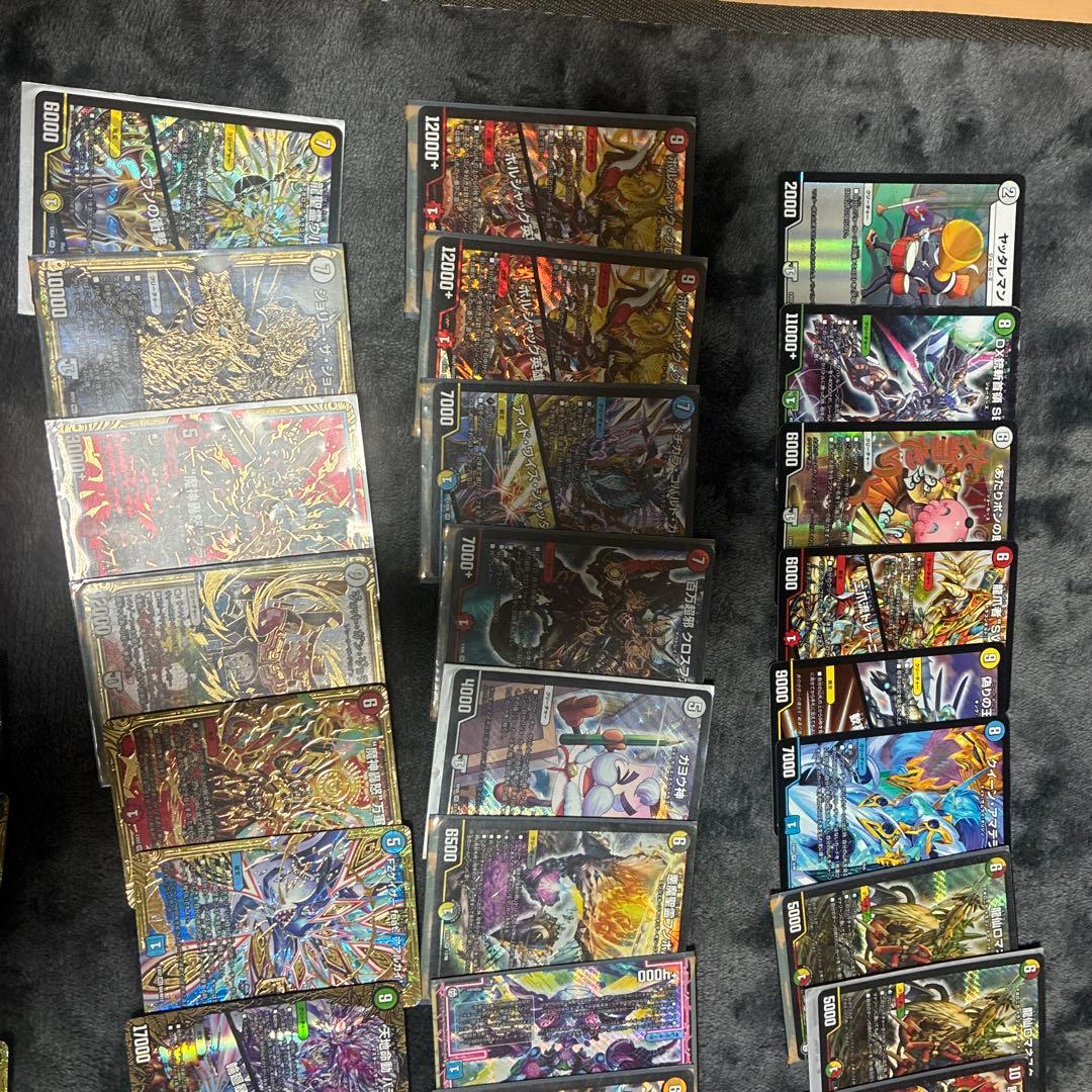 デュエルマスターズカードセット多数