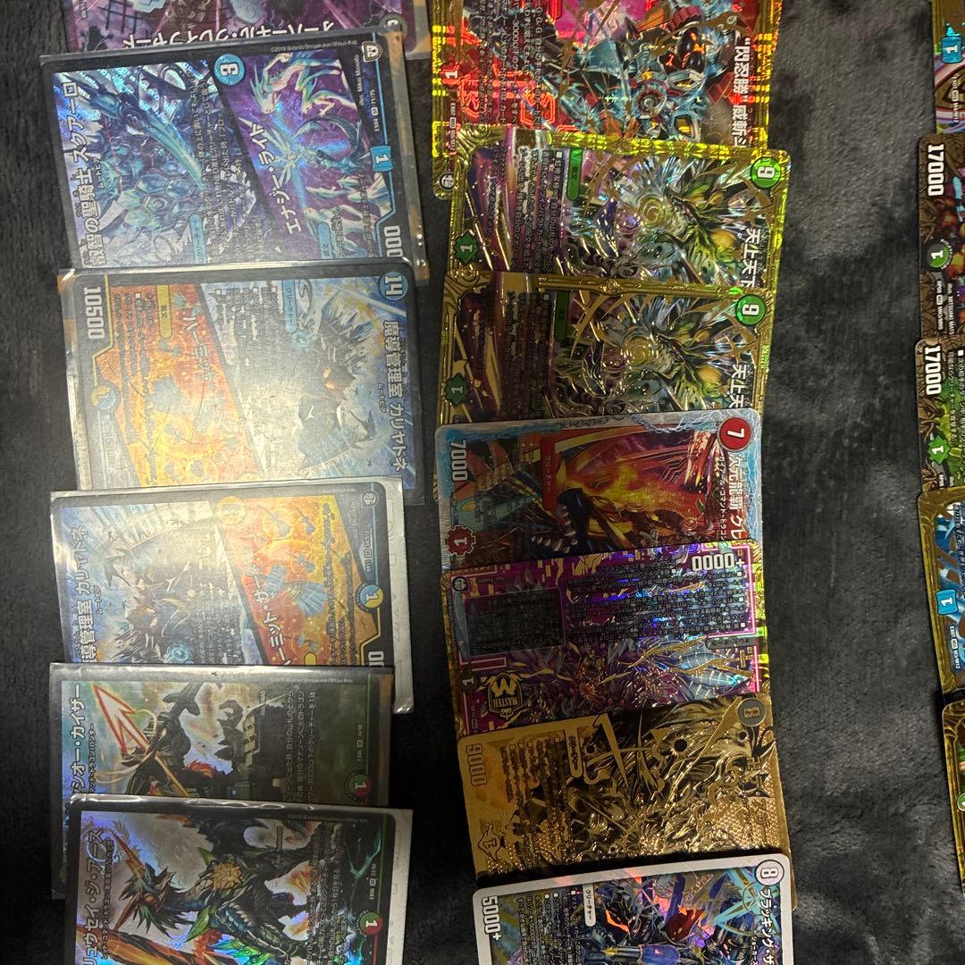 デュエルマスターズカードセット多数