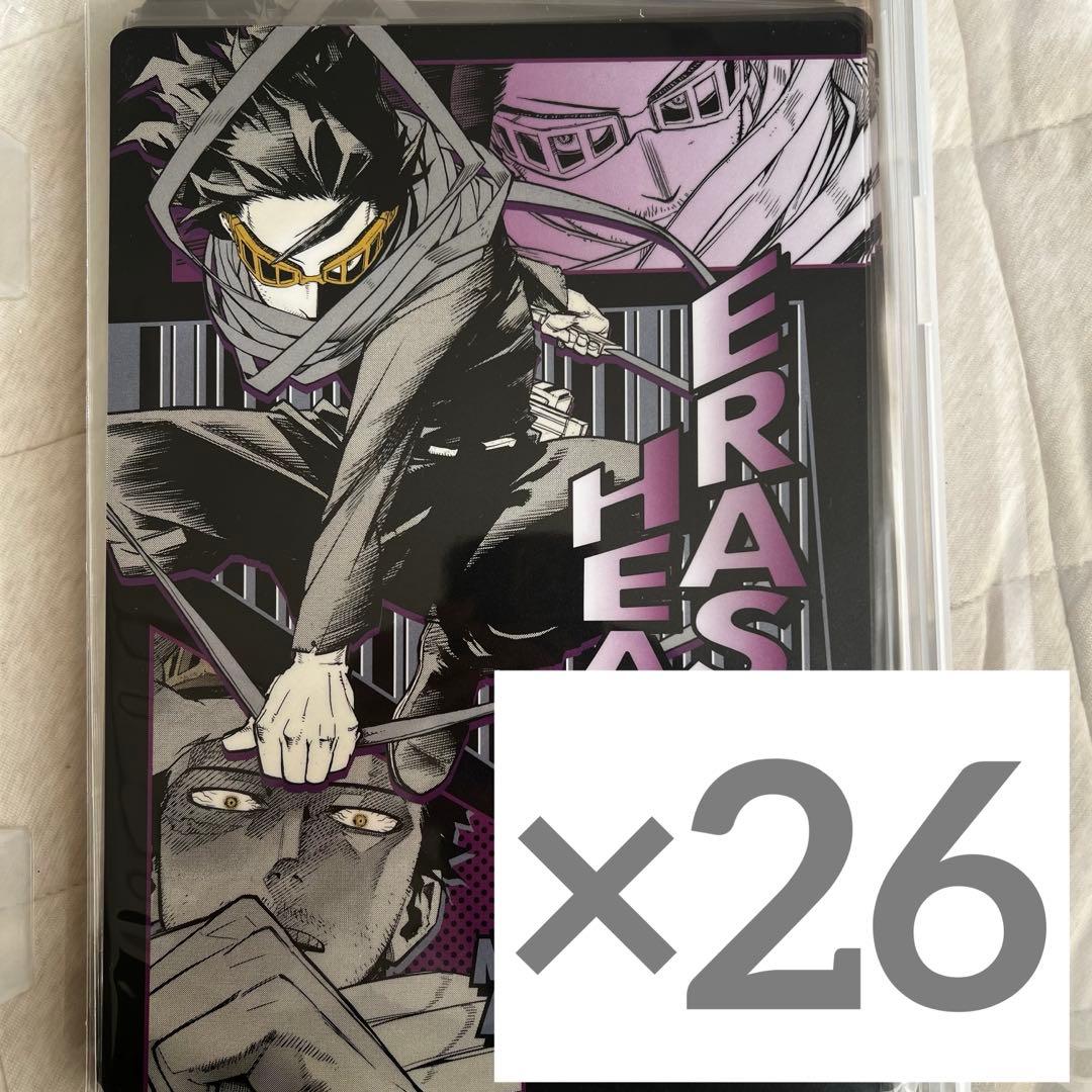 僕のヒーローアカデミア デスクパッド 相澤