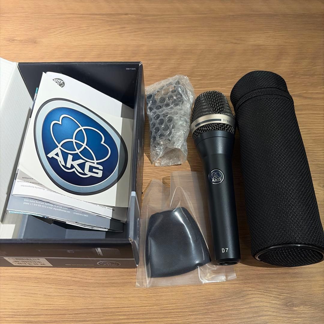【美品】AKG D7 ダイナミックマイク動作確認済 正規品 ボーカル用