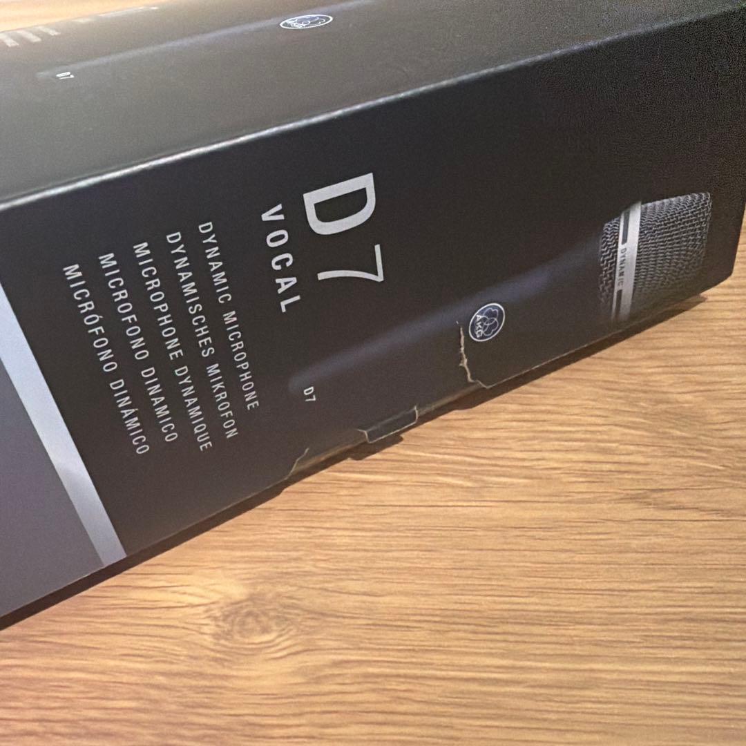 【美品】AKG D7 ダイナミックマイク動作確認済 正規品 ボーカル用