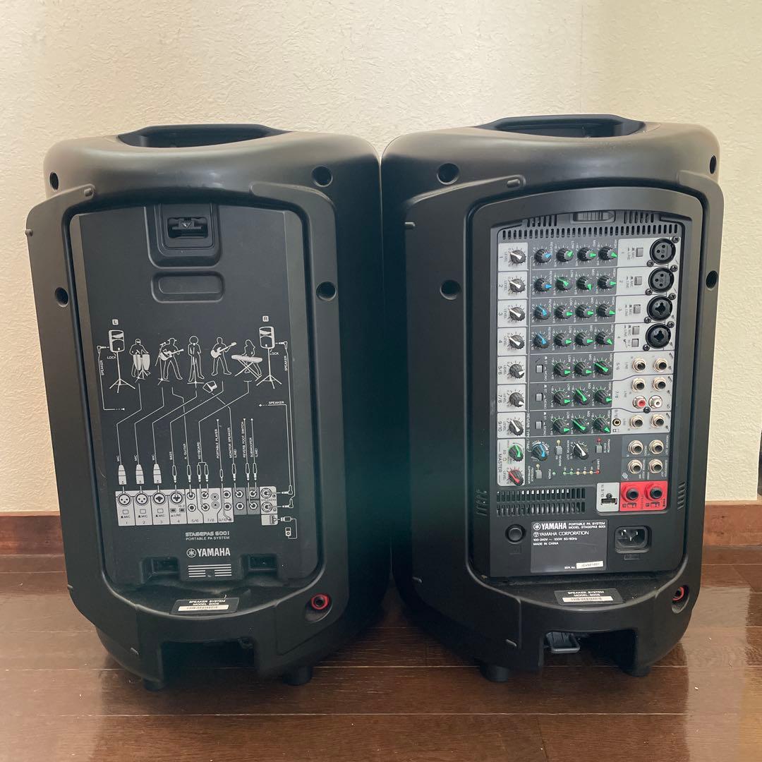 配信機器・PA機器・レコーディング機器 Yamaha Stagepas600i