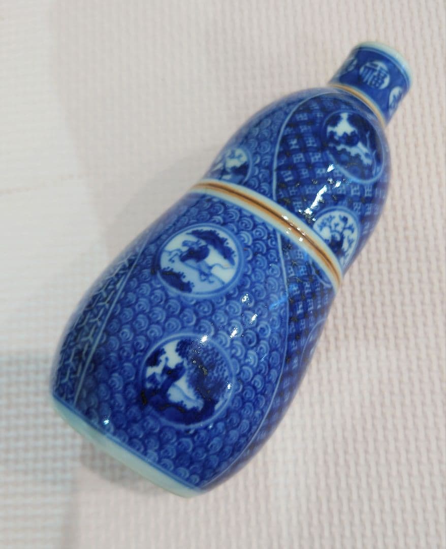 六代 高橋道八　華中亭道八　青華　祥瑞　徳利　共箱