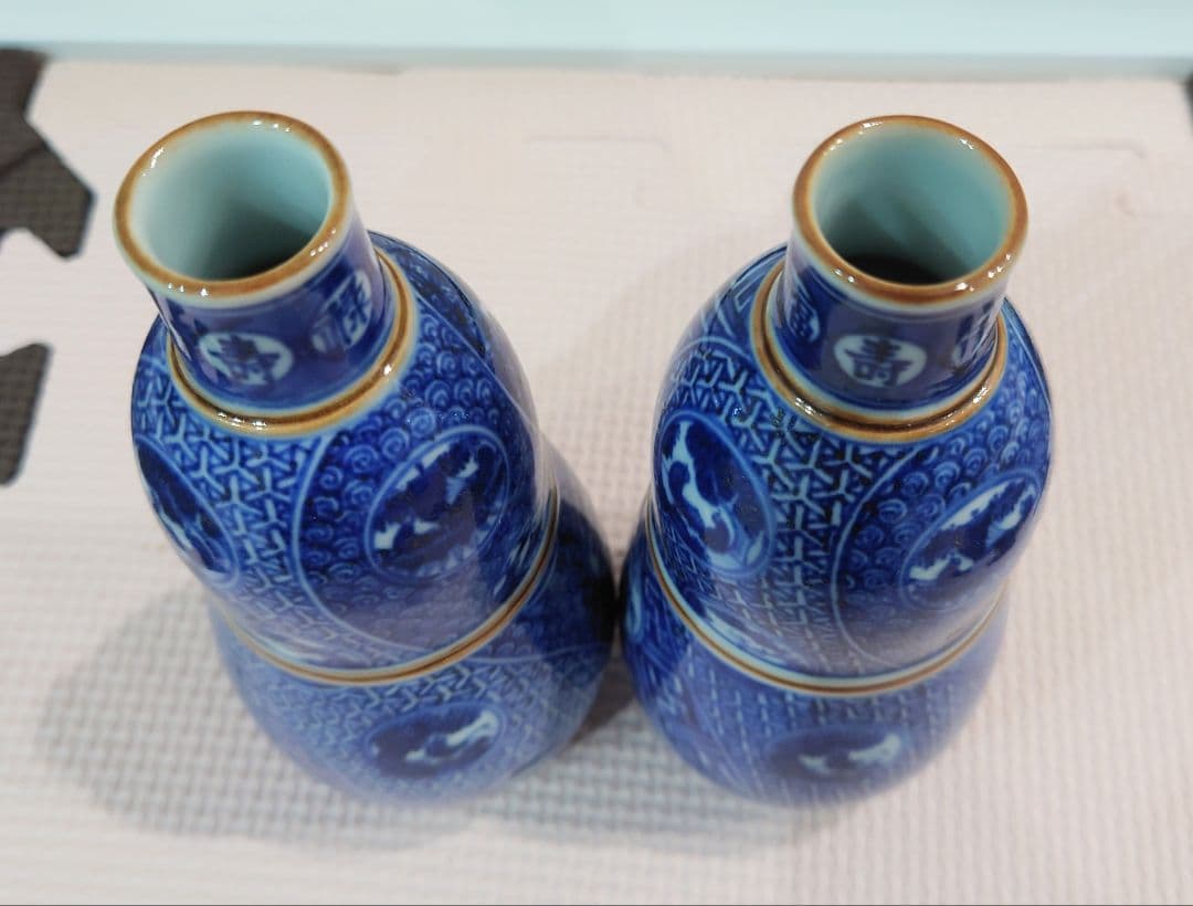 六代 高橋道八　華中亭道八　青華　祥瑞　徳利　共箱