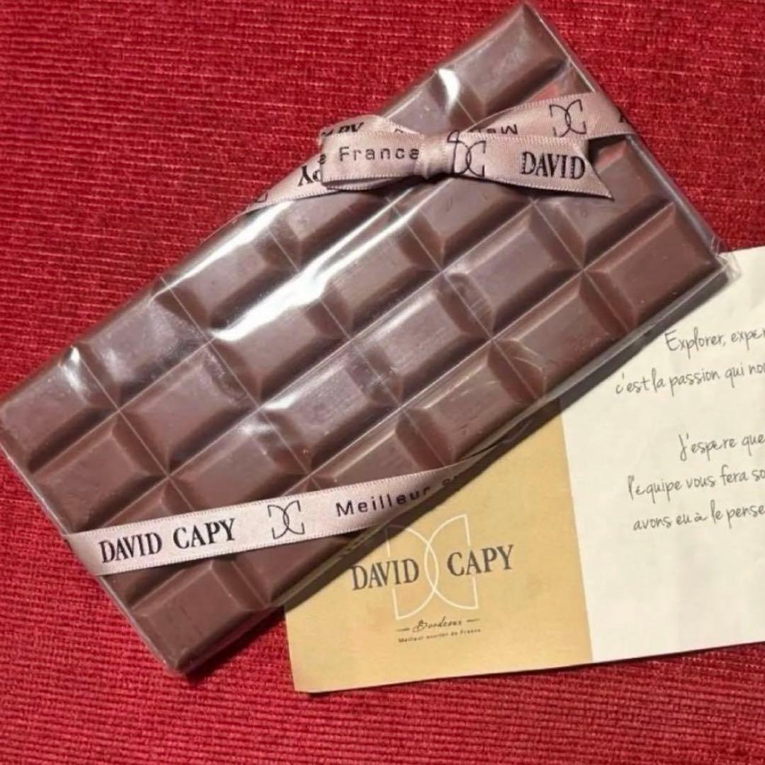 David Capy等 ひろちゃん様 タブレット・サブレ2点