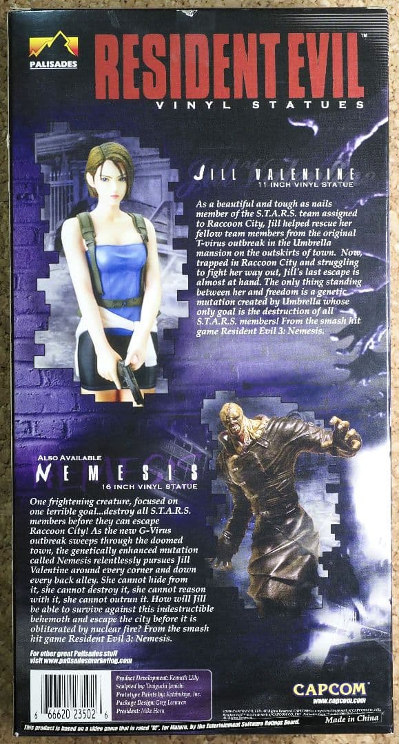バイオハザード/ジル・バレンタイン フィギュア
