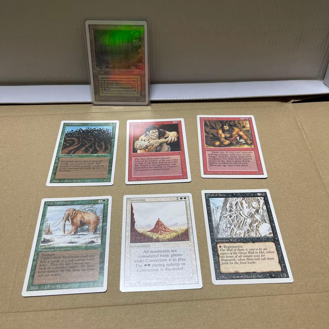 マジックザギャザリング　リバイズド　ブースターパック