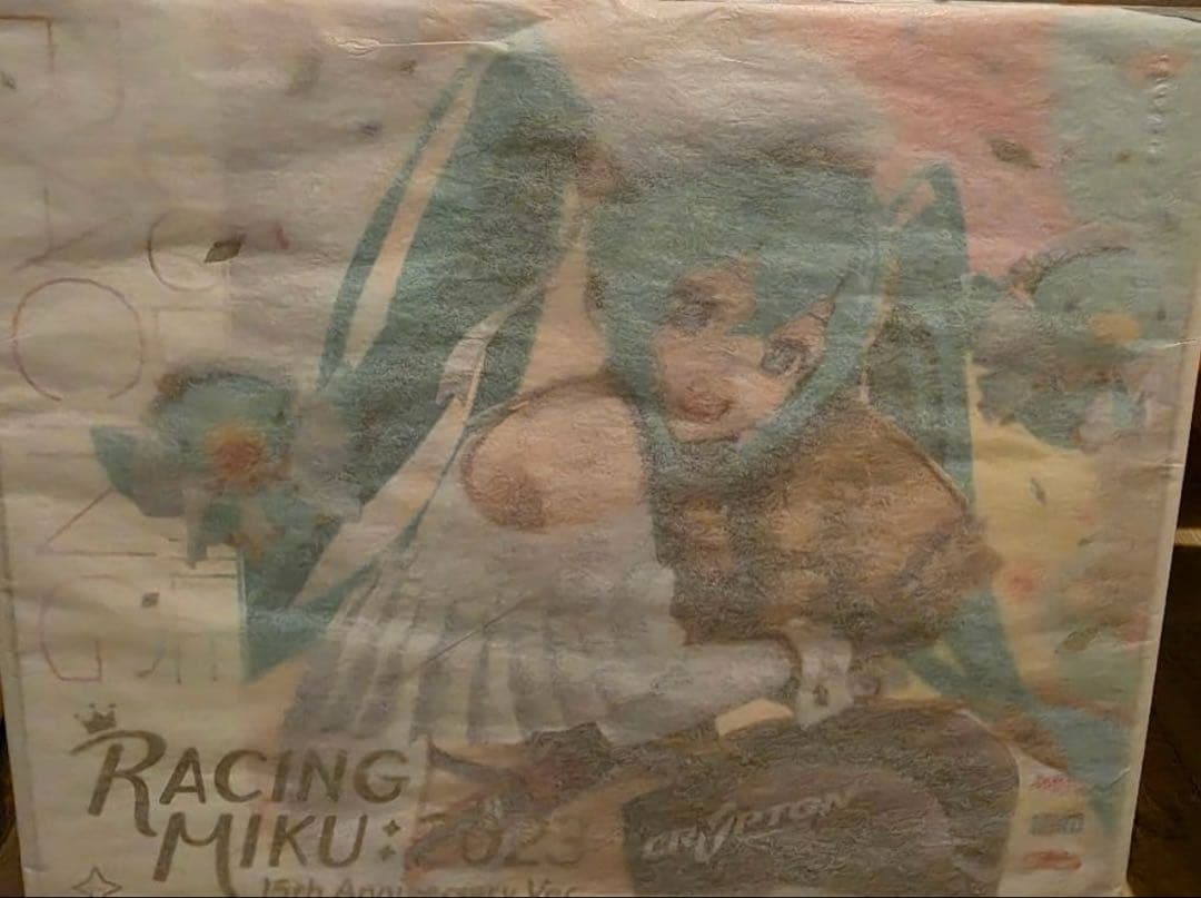 初音ミク　レーシングミク 2023 15th Anniversary Ver.