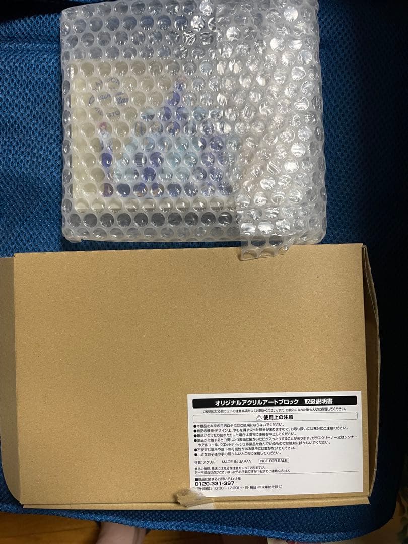 チェンソーマン　アクリルアートブロック　ローソン