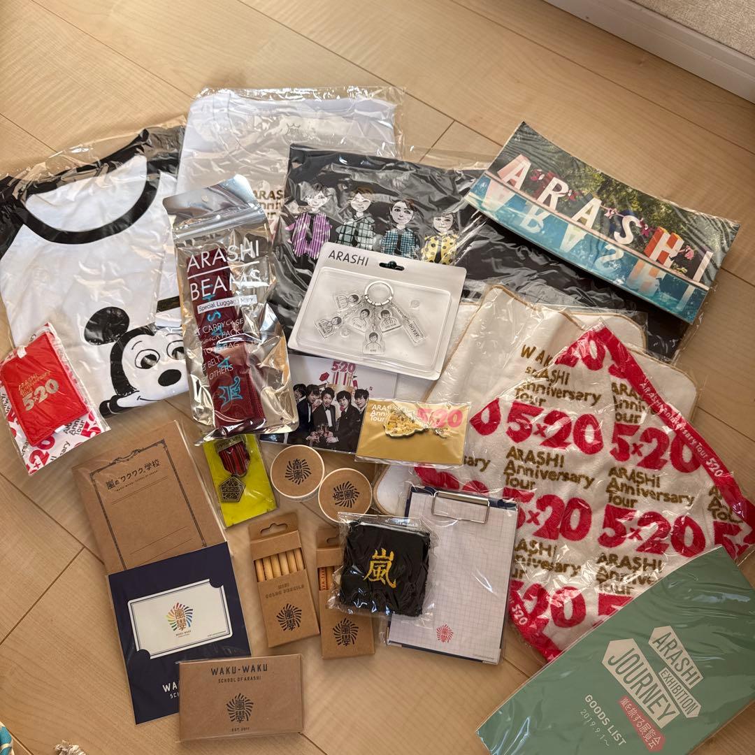 ARASHI グッズセット Tシャツ トートバッグ