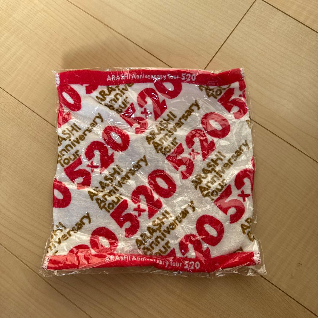 ARASHI グッズセット Tシャツ トートバッグ