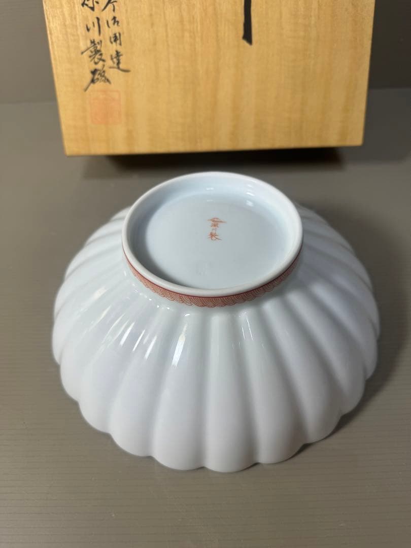 2417 深川製磁　花瓢箪　菊割鉢　未使用