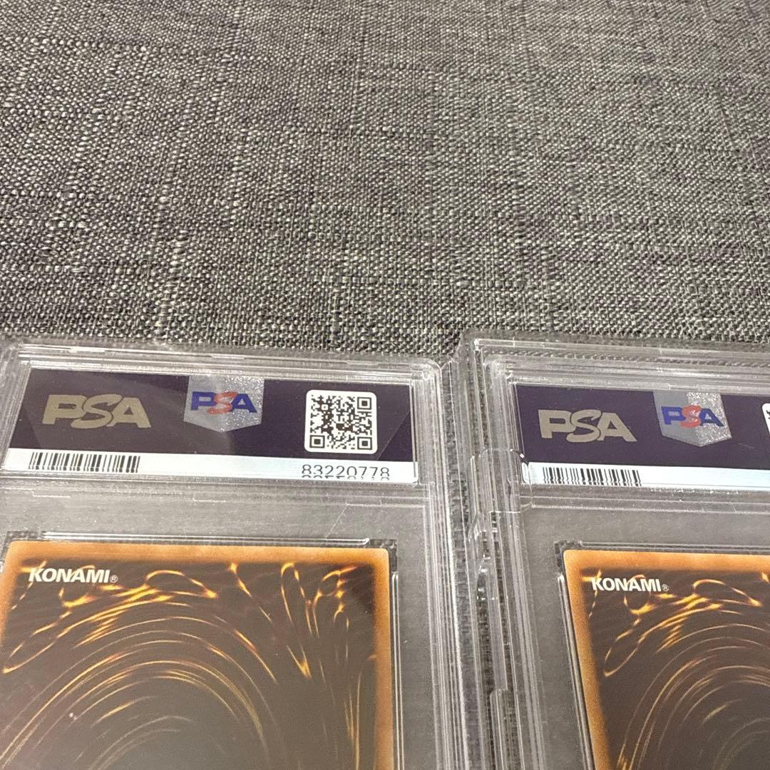 サイバーダークキール　キール　ホーン　レリーフ psa10 極美品　3枚セット