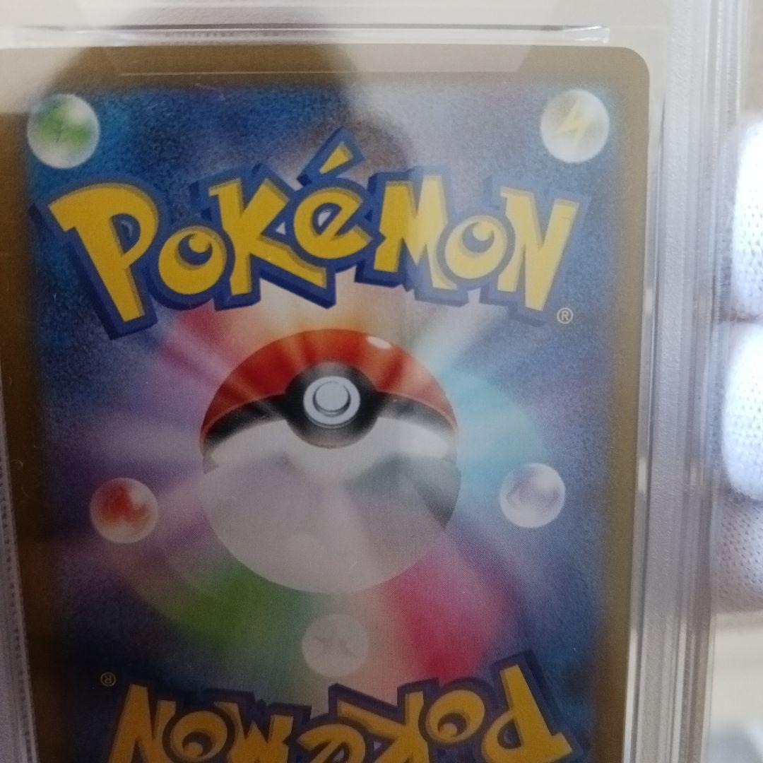 PSA10 メガガルーラex SAR メガシンフォニア ポケモンカード