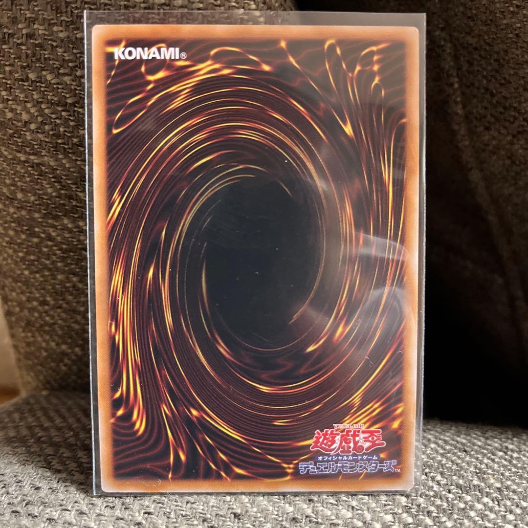 閃刀起動リンケージ