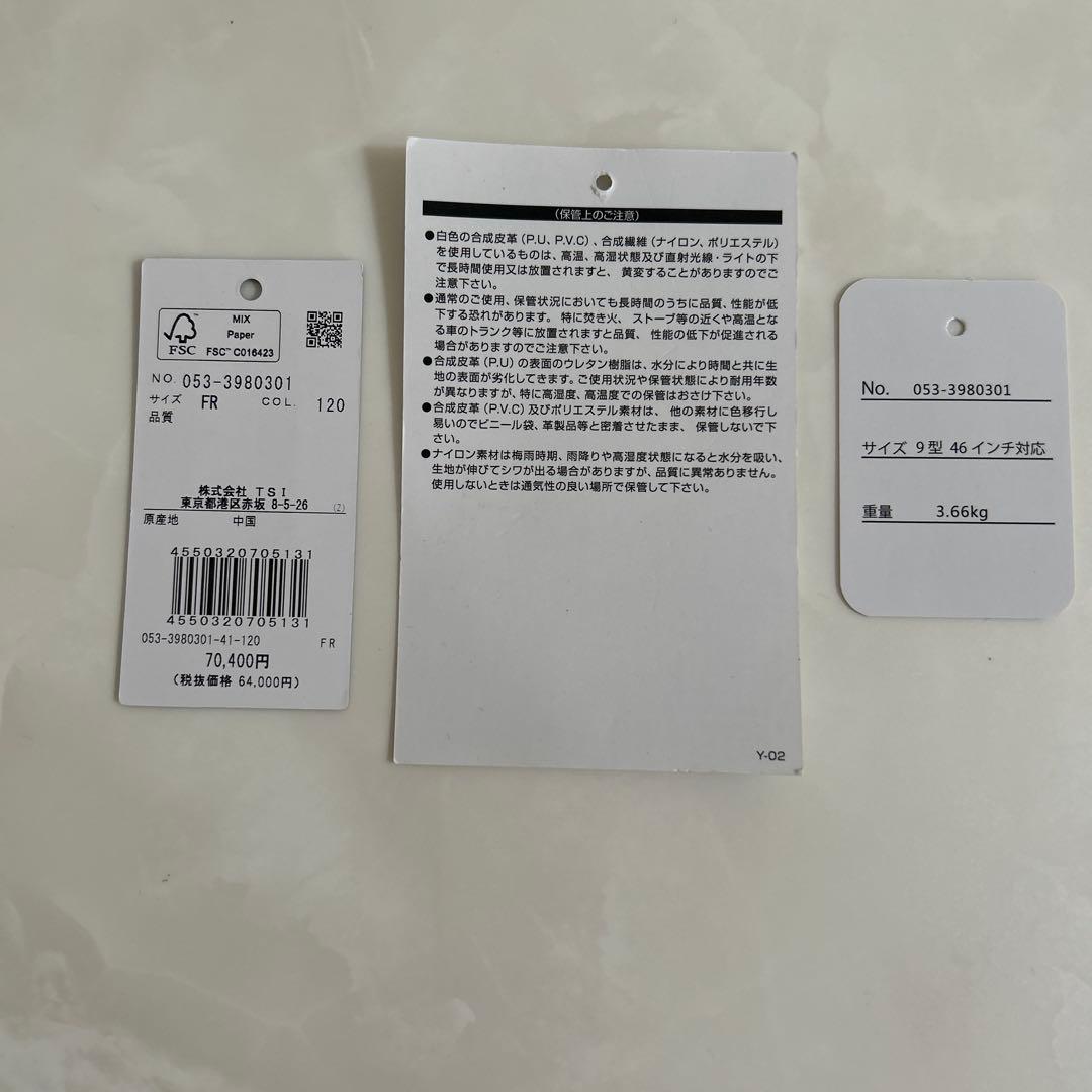 PEARLY GATES【定番】合皮スタンド式キャディバッグ46インチ対応9型