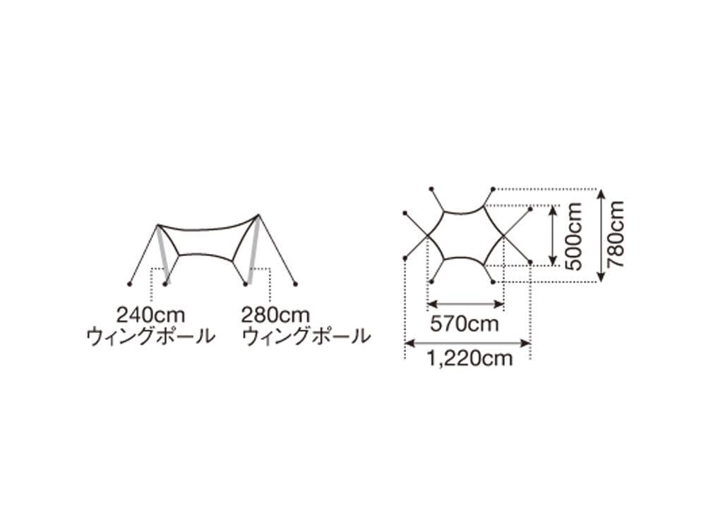 スノーピーク　アメニティタープヘキサLセット TP-851SR 中古