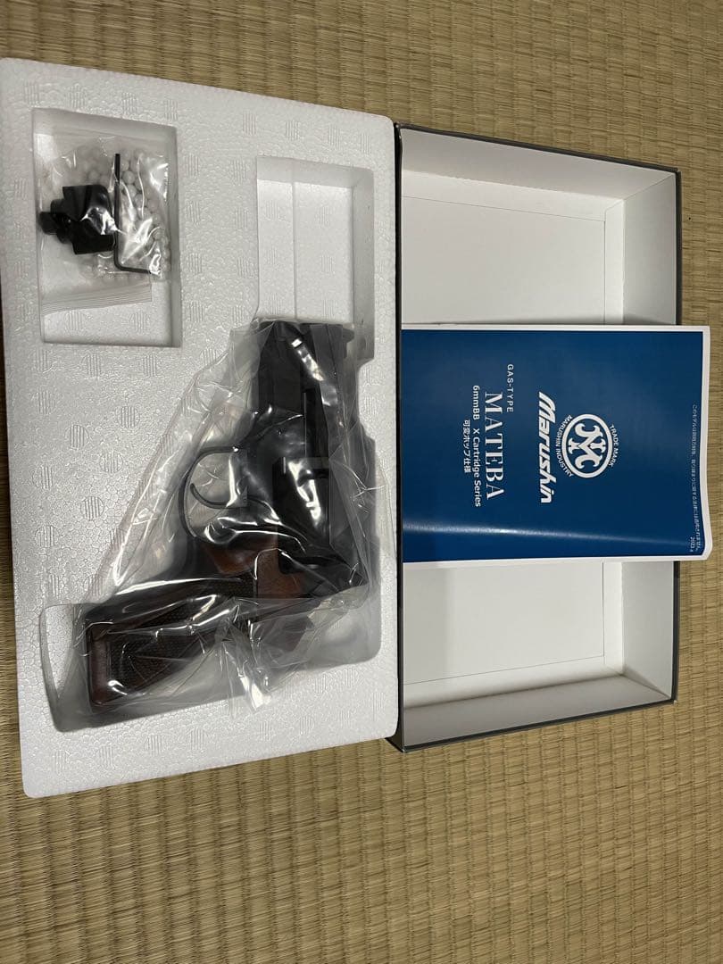 【新品】マルシン　マテバリボルバーガスガン木製グリップ