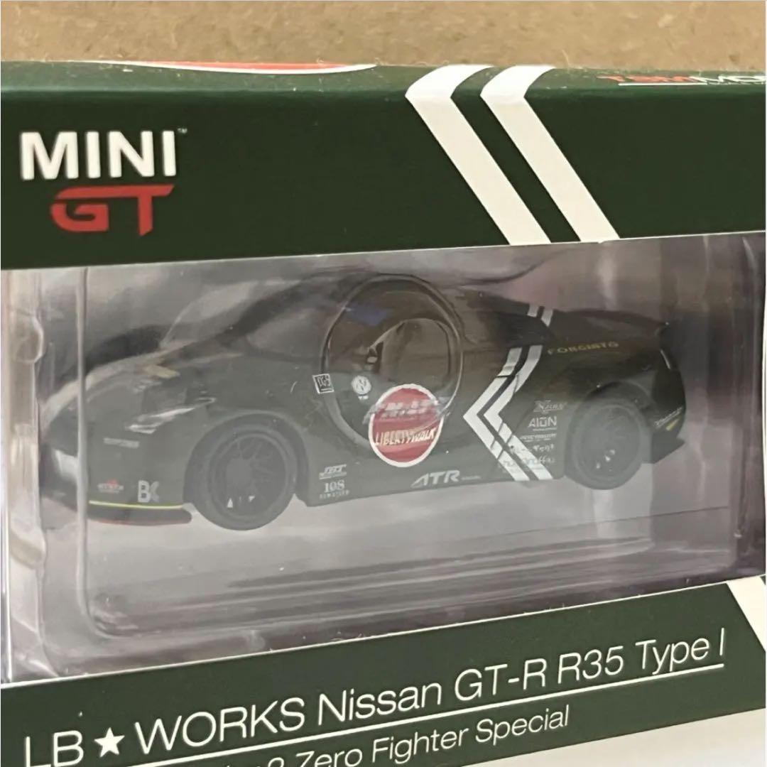MINI GT GTR R35 スカイライン　6番　戦闘機仕様　1/64