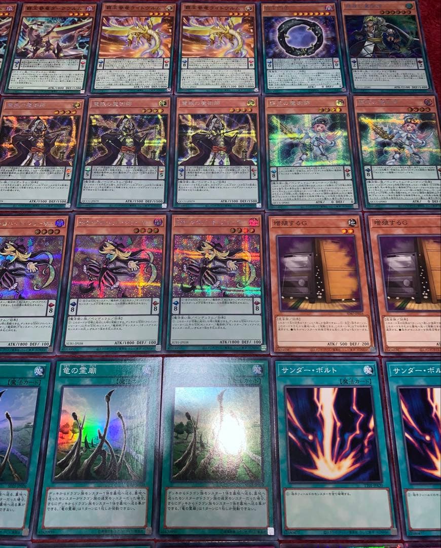 遊戯王　大会構築覇王魔術師デッキ40枚＋E X15枚＋α