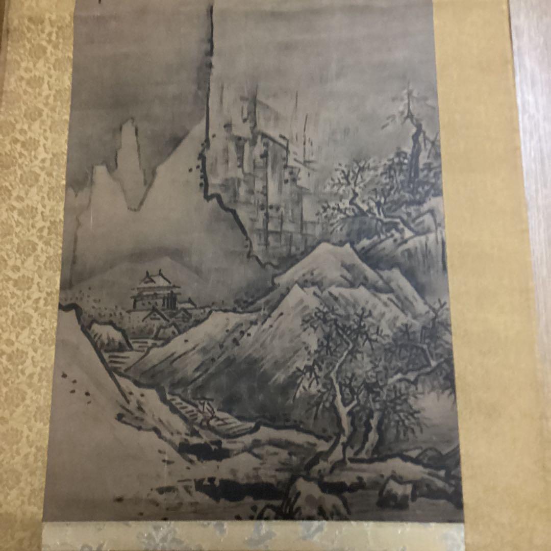 国宝　雪舟筆　【秋冬山水】昭和48年5月30日 講談社発行　定価74000円