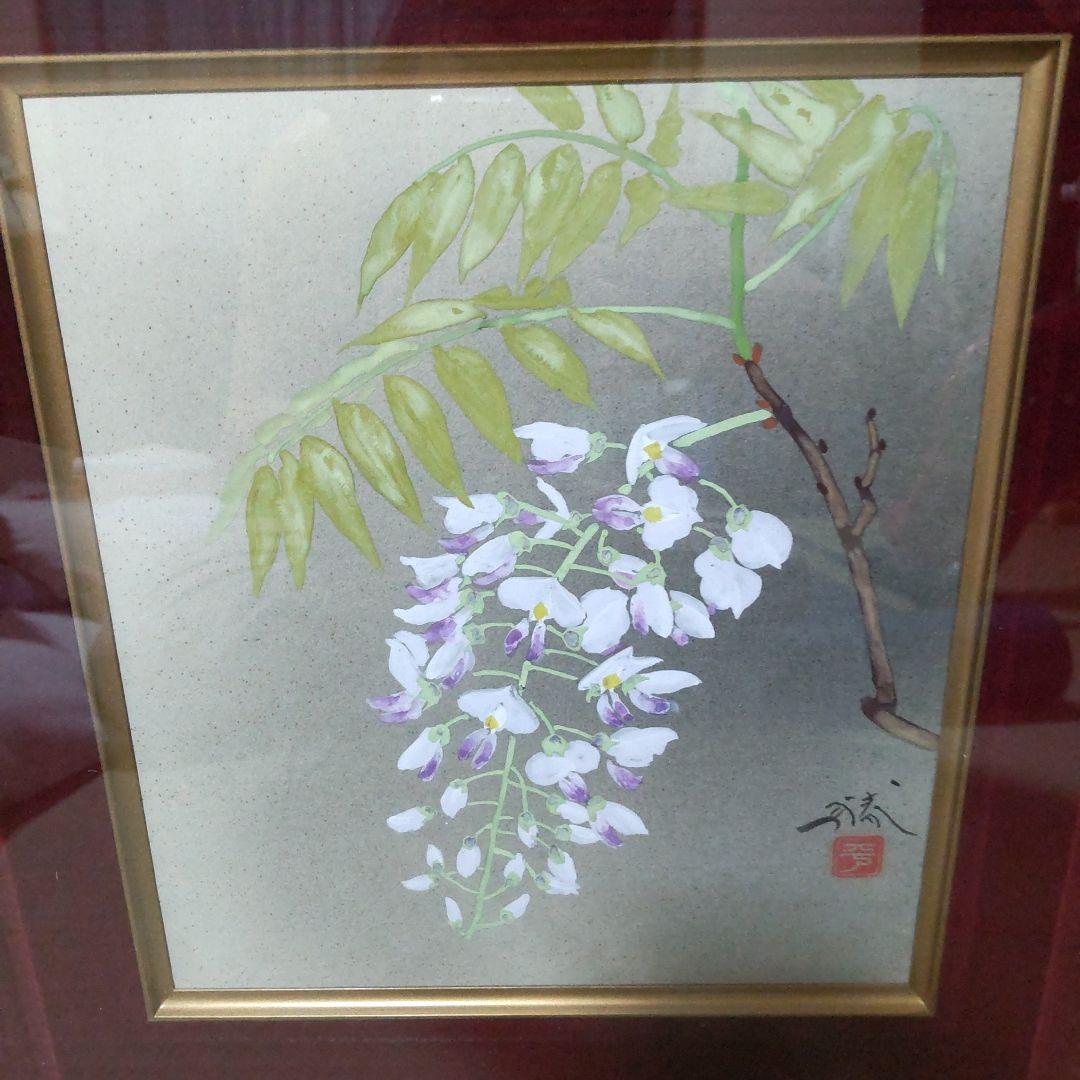 平野勝『藤』色紙、絵画　日本画 絵画 花の絵